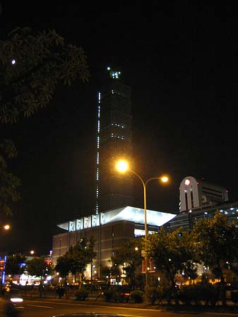 Fotos Umgebung vom Taipei 101