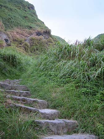 Yangminshan Fotos