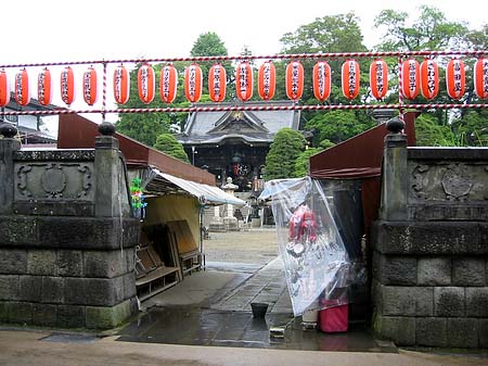 Foto Markt - Narita