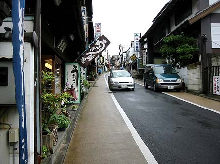 Foto Straße - Narita