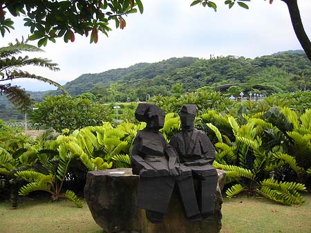 Juming Museum Foto 