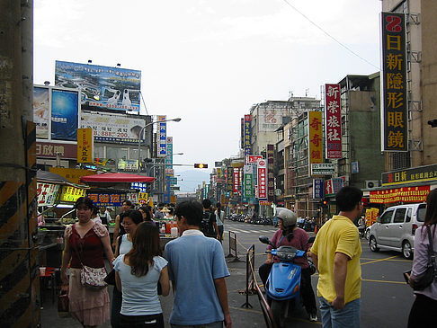 Foto Geschäftsstrasse