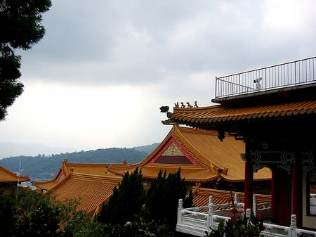 Foto Sun Moon Lake