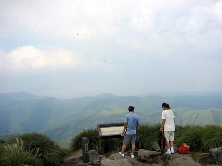 Foto Yangminshan - 