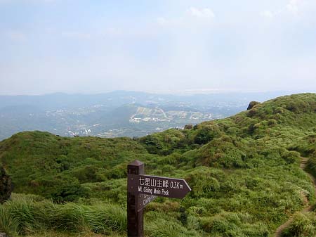 Foto Yangminshan - 