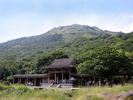 Yangminshan Fotos