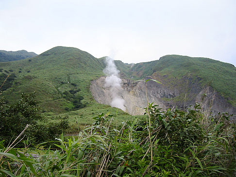 Fotos Yangminshan