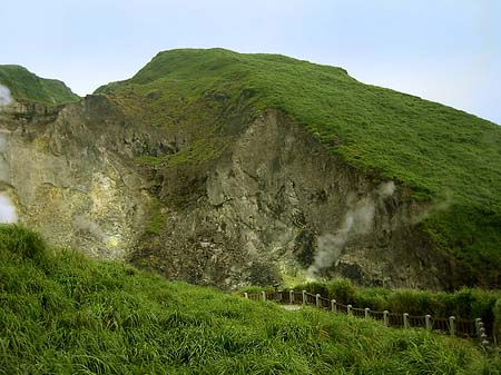 Fotos Yangminshan | 