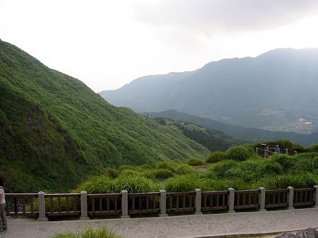 Foto Yangminshan - 